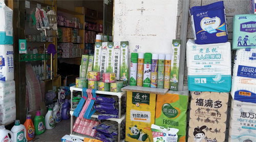 蝇香背后的“李鬼”乱象 记者探访山东多地揭露套牌日用品产业链