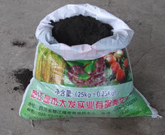 宁波市东升农业生产资料与日用杂品的双重角色 连接城乡生活的纽带